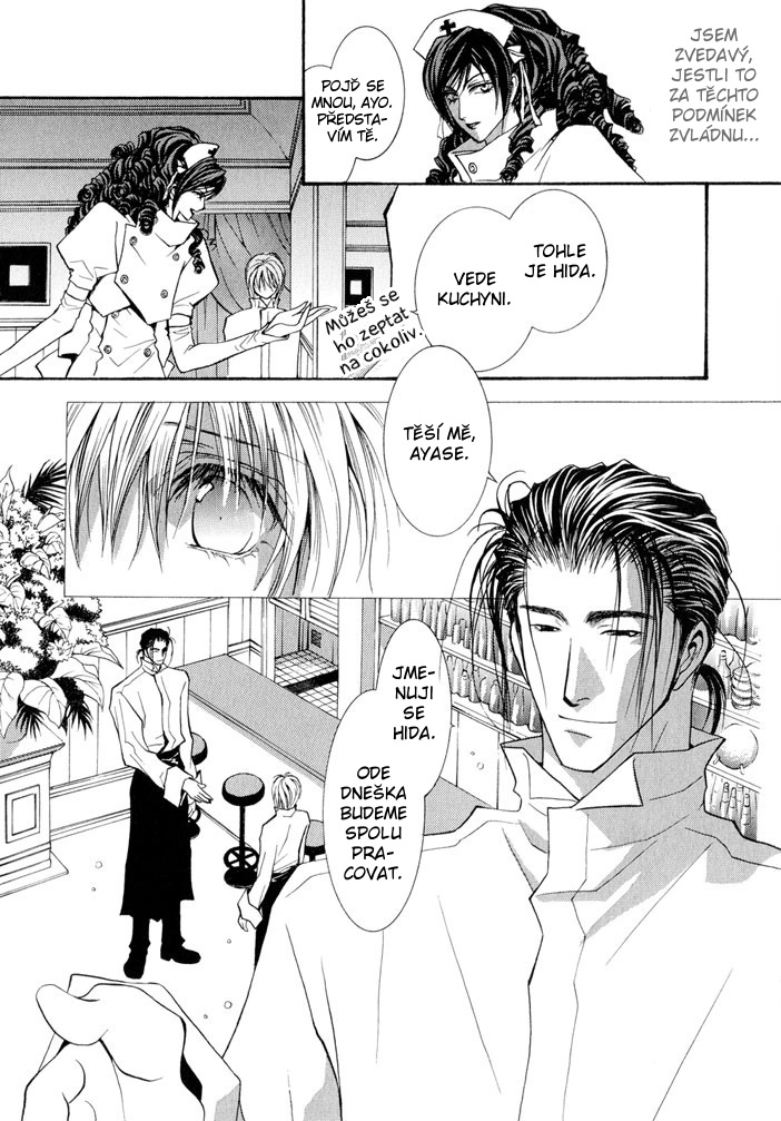Okane ga Nai v05 c21 - 048.jpg